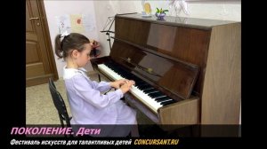 Ж. Металлиди "Воробьишкам холодно". Маргарита Варивода – ПОКОЛЕНИЕ. Дети