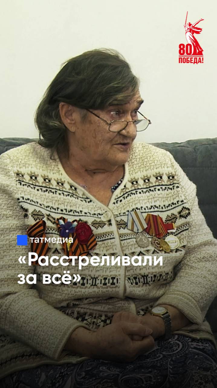 «Мы были в концлагере»: узница рассказала, как ей удалось выжить в плену