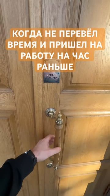 Туки туки #юмор #мем #рек #рекомендации #смешно #смех
