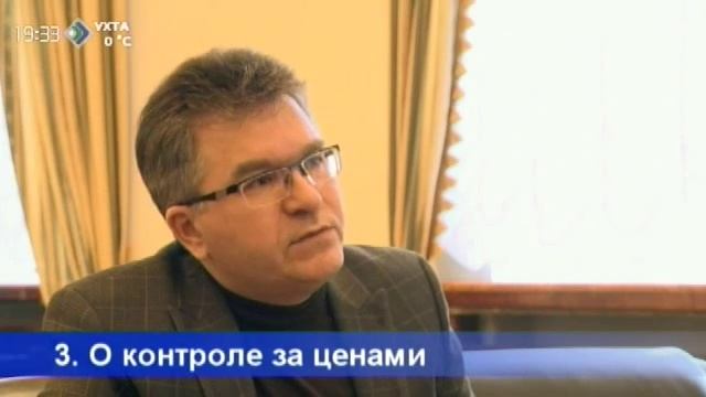 Время итогов. Основные тезисы большого интервью Владимира Тукмакова. 13 марта 2015