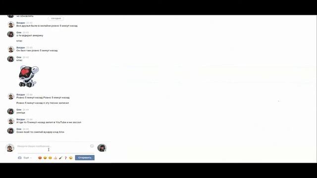 ПРАНК ПЕСНЕЙ НАД ДЕВУШКОЙ | 5 МИНУТ НАЗАД - by EeOneGuy - ПАРОДИЯ смотреть онлайн