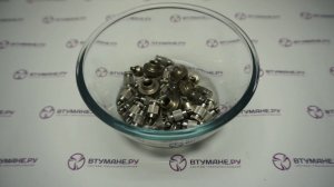 Как очистить форсунки для туманообразования