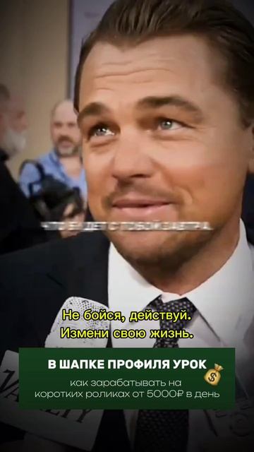 Какая Ваша любимая цитата?