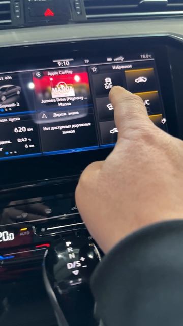 IMG_1653 смотреть онлайн