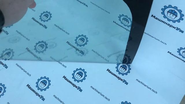 Обзор. 3500 руб. Стекло лобовое нижнее 4651654 смотреть онлайн