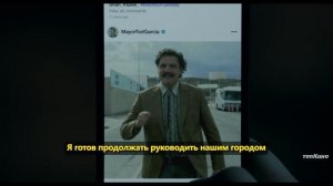 Эддингтон — Русский Трейлер (Субтитры, 2025)