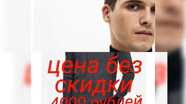 #Faberlic#надеждасамусенко#одеждадлямужчин Описание читай в инфобоксе под видео