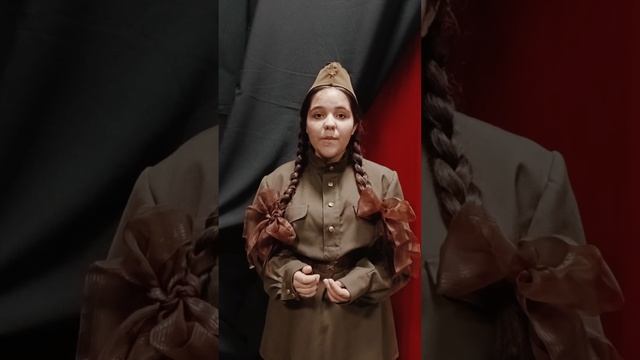 Краснодарский Тбилисский Театр юного актера Академия звёзд Ю.Друнина "Зинка" читает Мадина Ахмедов смотреть онлайн