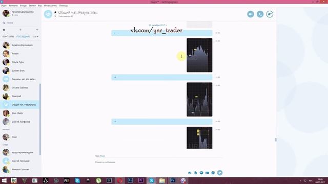 Отчет за сентябрь - октябрь. Заработал 3629$ + Вывод 4000$ смотреть онлайн