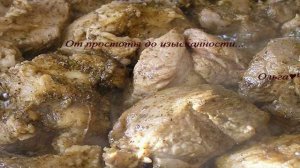 Плов с бараниной (в мультиварке)