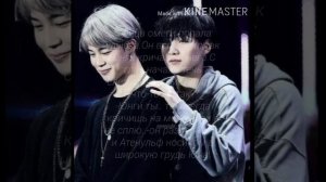 •Мини фф"я ждал тебя,хённ.."ЮнМины