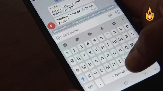 Kommunal xizmatlar uchun to'lovlarni amalga oshirish tartibida yangi talablar va o'zgarishlar смотреть онлайн