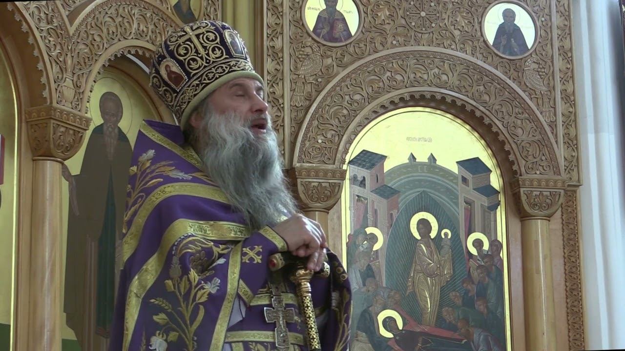Oб исцелении расслабленного