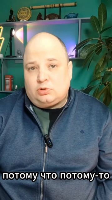 #академиявадимамальчикова #успешныйбизнес #предпринимательство #предприниматель #бизнессоветы