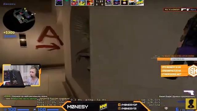 ЕМУ 15 ЛЕТ, ОН ИГРАЕТ В Natus Vincere И УЖЕ ПРИРАВНИВАЕТСЯ К СИМПЛУ. MONESY смотреть онлайн