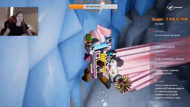 ASTRONEER - не одна на планете #18\\stream\\Cat streamer смотреть онлайн
