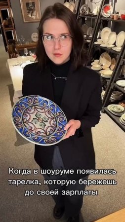 С этой красотой не хочется расставаться 🥺