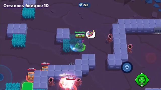 Апнул тару на 35 ранг смотреть онлайн