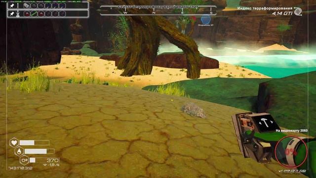 The Planet Crafter_ Planet Humble №13