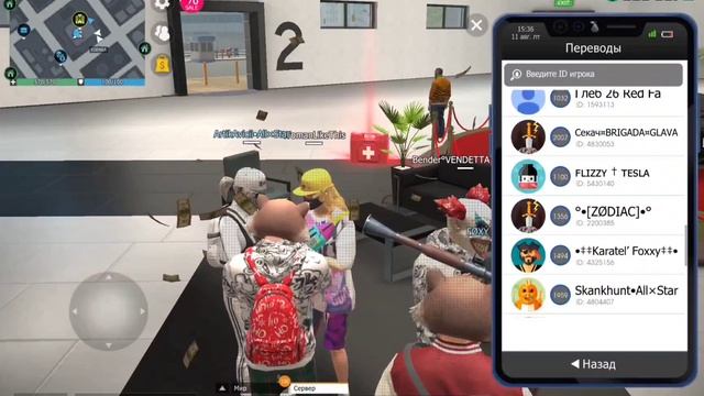 Лютый разнос пассивных свинок.Сменили они много серваков(Унижение в стиле GCO)@GrandCriminalOnline смотреть онлайн