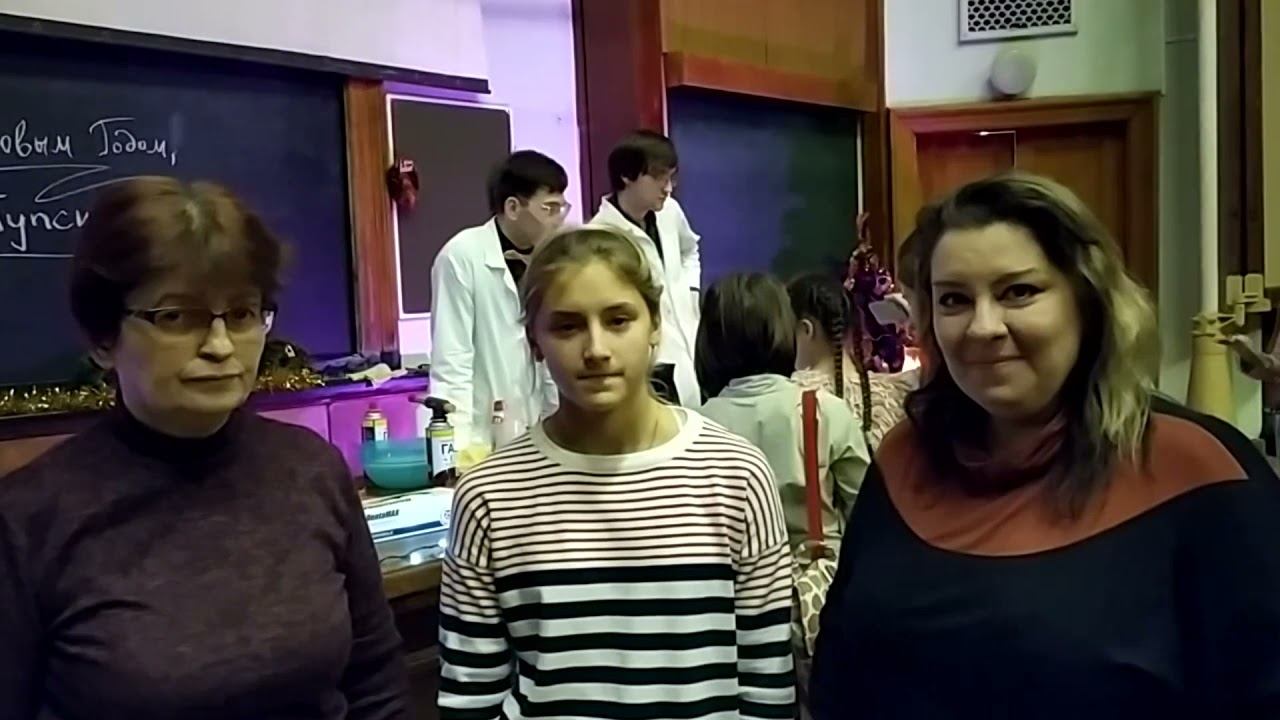 Хотим с вами сотрудничать! Отзыв учителей и отличницы о научном шоу смотреть онлайн