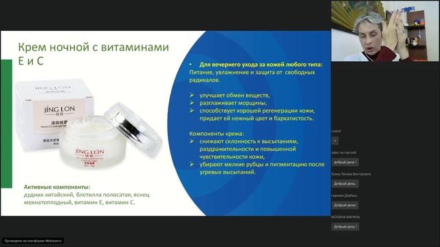 «Много возможностей в одном кейсе “Защита и питание”»