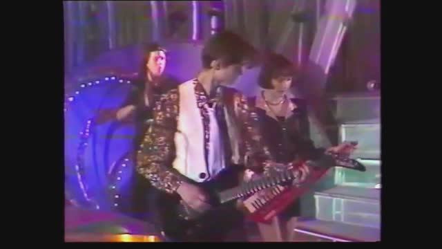 Саратов 1995 Фестиваль ЮТА-95