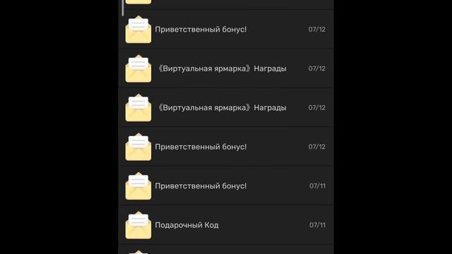 НОВЫЙ СУПЕР СЕКРЕТНЫЙ КОД НА ГКУБЫ//BLOCKMAN GO КОДЫ 2022