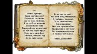 Любовная неразбериха читает Александр ТАТАРИНЦЕВ студия «RecSquare»