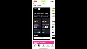 ТЕЛЕ2 как бесплатно получить антивирус Касперский STANDART на 3 компа?