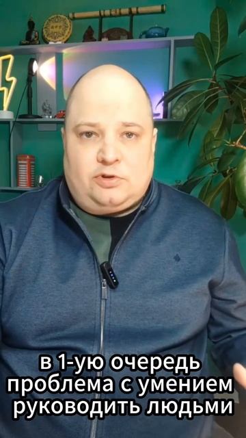 #академиявадимамальчикова #успешныйбизнес #предпринимательство #предприниматель #бизнессоветы