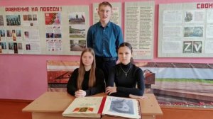 Пономаренко В.П.