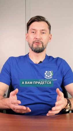 ТОП 3 ОШИБКИ при выборе буровой компании #бурениескважин