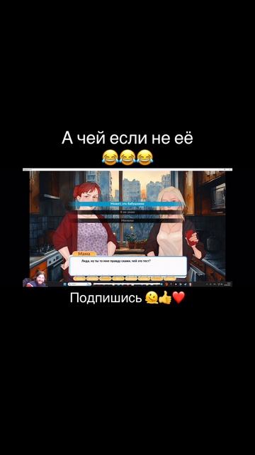 Беременна бабушка в 16 😂