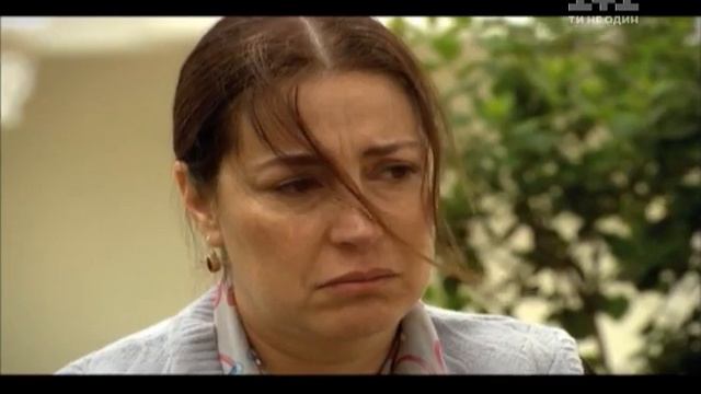 Cила кохання Феріхи (анонс 1) смотреть онлайн