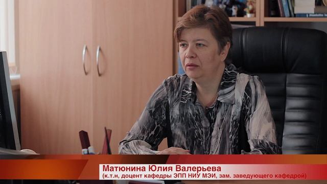 Что нужно, чтобы улучшить энергосбережение?