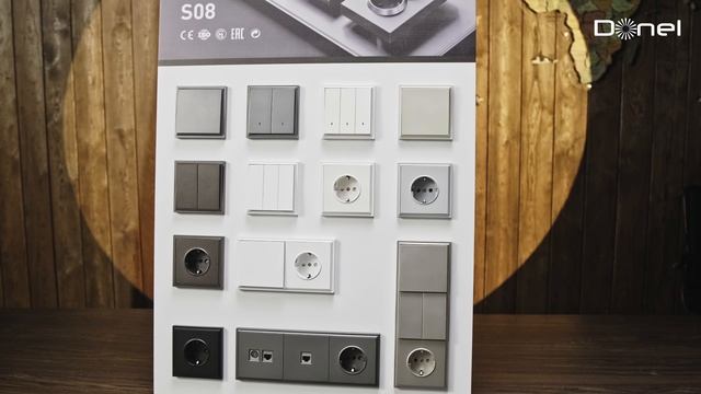 Donel S08 : Универсальная электрика для вашего интерьера