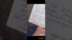 Антистендап  (480p).mp4