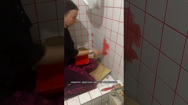 Агрессивный ремонт. День 40.
