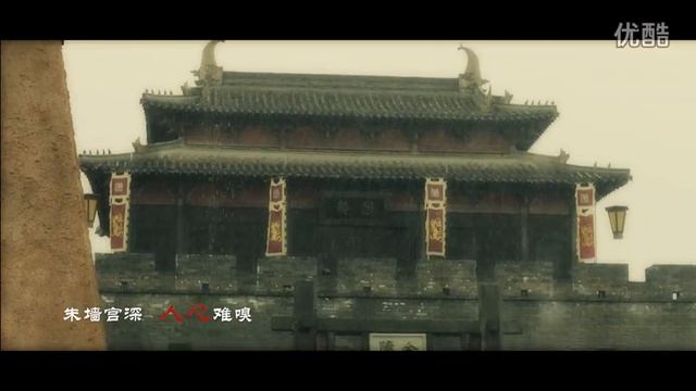 Nirvana in Fire MV 赤血长殷《琅琊榜》MV смотреть онлайн