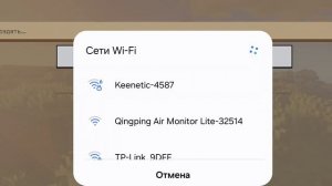 2 Способа как создать сервер в Майнкрафте