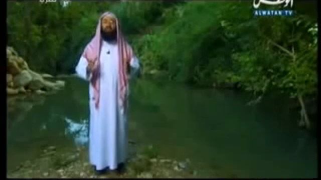 Nabil Al Awadi Qasas Al Anbiyaa Adam Alayhi Salam