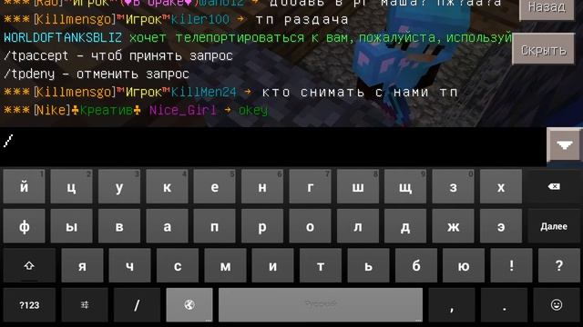 Весной гриф 2 смотреть онлайн