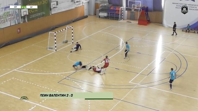 XVI Чемпионат ЮСМФЛ. Вторая лига. ЛФК Zаря - ФК Чикаго, 01.04.2023 г. Обзор смотреть онлайн