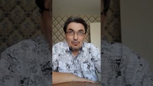 Как встречаем и что покупаем?