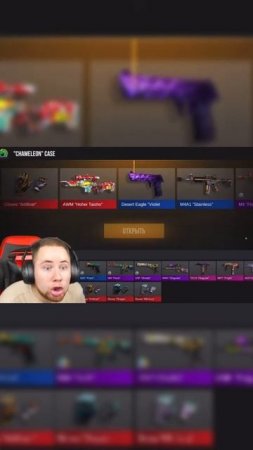 ТИК ТАК ОГРАБИЛ КЕЙС В STANDOFF 2 #standoff2 #стандофф2 #a4 #shorts #reels #memes #minecraft #brawl