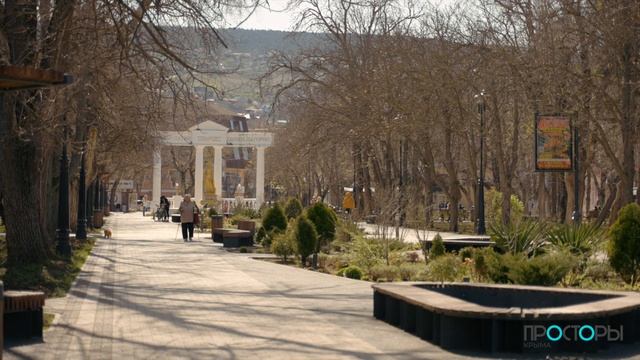 Просторы Крыма - о проекте