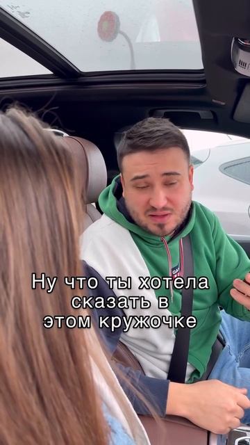 когда парень тормоз