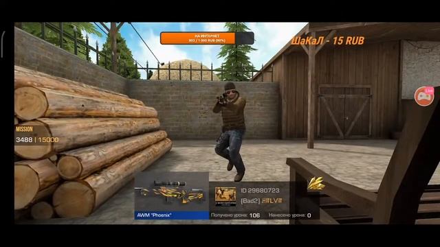 🔥 Стрим по Standoff 2 | Играю с подписчиками | Бесплатные дуэли| Миксы🔥 смотреть онлайн