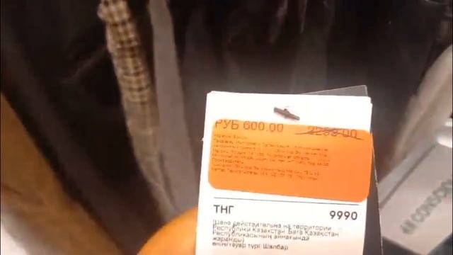 H & M магазинидан скидка & аксиялар смотреть онлайн